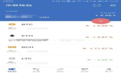 如何取消TPWallet授权：详细